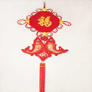  喜庆用品结婚木板结平安结春节挂饰中国结平绒双鱼福字壁挂件墙