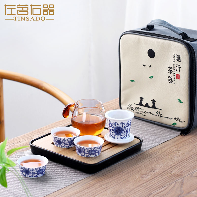 旅行功夫茶具套装一壶三杯带托盘便携茶具旅行套装快客杯单人茶具|ruв категории посуда, чайный сервиз, кунг - Фу, чайный сервиз - от Buy2taobao.com для оказания профессиональной услуги покупки агента Taobao