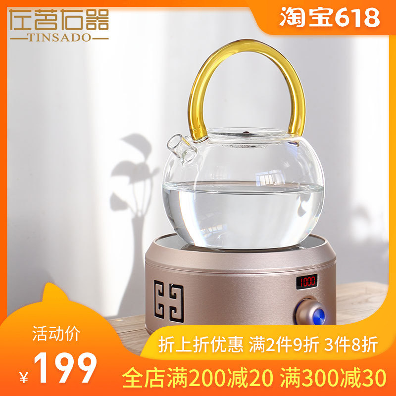 Radiant-cooker Tea ceremony teapot household Tea making facilities Kungfu Online tea set parts Japanese Tea Service Kettle suitin the Tableware , Tea set , Tea/With zero category - from Buy2taobao.com to provide professional Taobao agent buy service