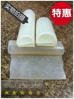 Oven sealing strip,Steam seal,Oven High temperature resistance Sealing strip silica gel Sealing strip wide 18mmin the Hardware/Tool , Mechanical Hardware , Seals category - from Buy2taobao.com to provide professional Taobao agent buy service