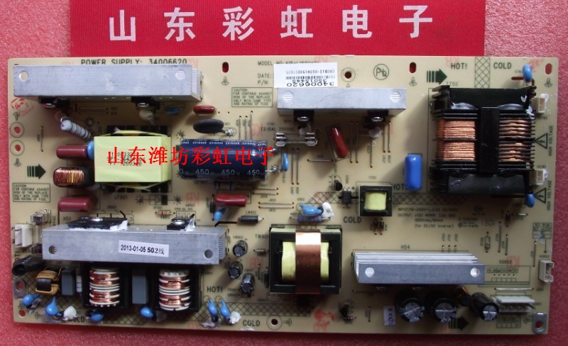 原装康佳LC37F1000PD电源板34006620 KIP+L150I14C1 35015445|msdalam kategori Aksesori Digital 3C, pasaran komponen elektronik, komponen elektronik, Komponen lain - dari Buy2taobao.com untuk memberikan perkhidmatan ejen Taobao profesional membeli