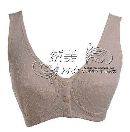 2件包邮珍梦127前扣<em>文胸</em> <em>全棉大码胸罩</em>加肥背