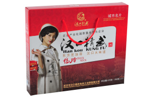  【汉口精武旗舰店】516g 精装礼盒 湖北武汉特产 鸭脖子 满包邮