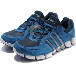  阿迪达斯正品男鞋adidas三叶草清风运动鞋休闲户外跑步鞋b2