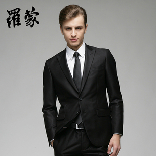  专柜同款罗蒙正品 男士西服套装韩版修身商务 6S15059