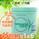 <em>孕妇能不能做头发</em>水疗_孕妇能不能烫头发_孕