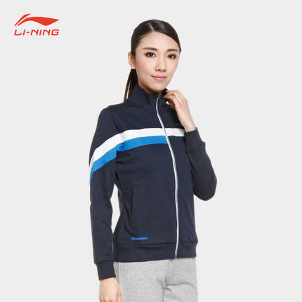 特价折扣正品 李宁春秋款女子运动生活卫衣无帽拉链开衫修身显瘦|msdalam kategori sukan/pakaian kasual, sweater sukan/pullover - dari Buy2taobao.com untuk memberikan perkhidmatan ejen Taobao profesional membeli