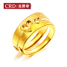 结婚对戒什么牌子好_结婚对戒哪个牌子好 - 中