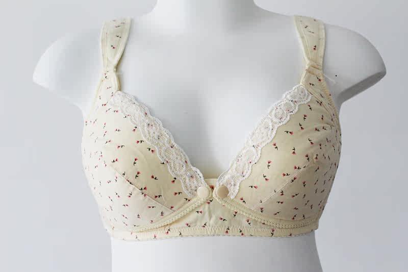 前<em>扣哺乳文胸好</em>吗?前<em>扣哺乳文胸</em>价格,前<em>扣哺乳</em>