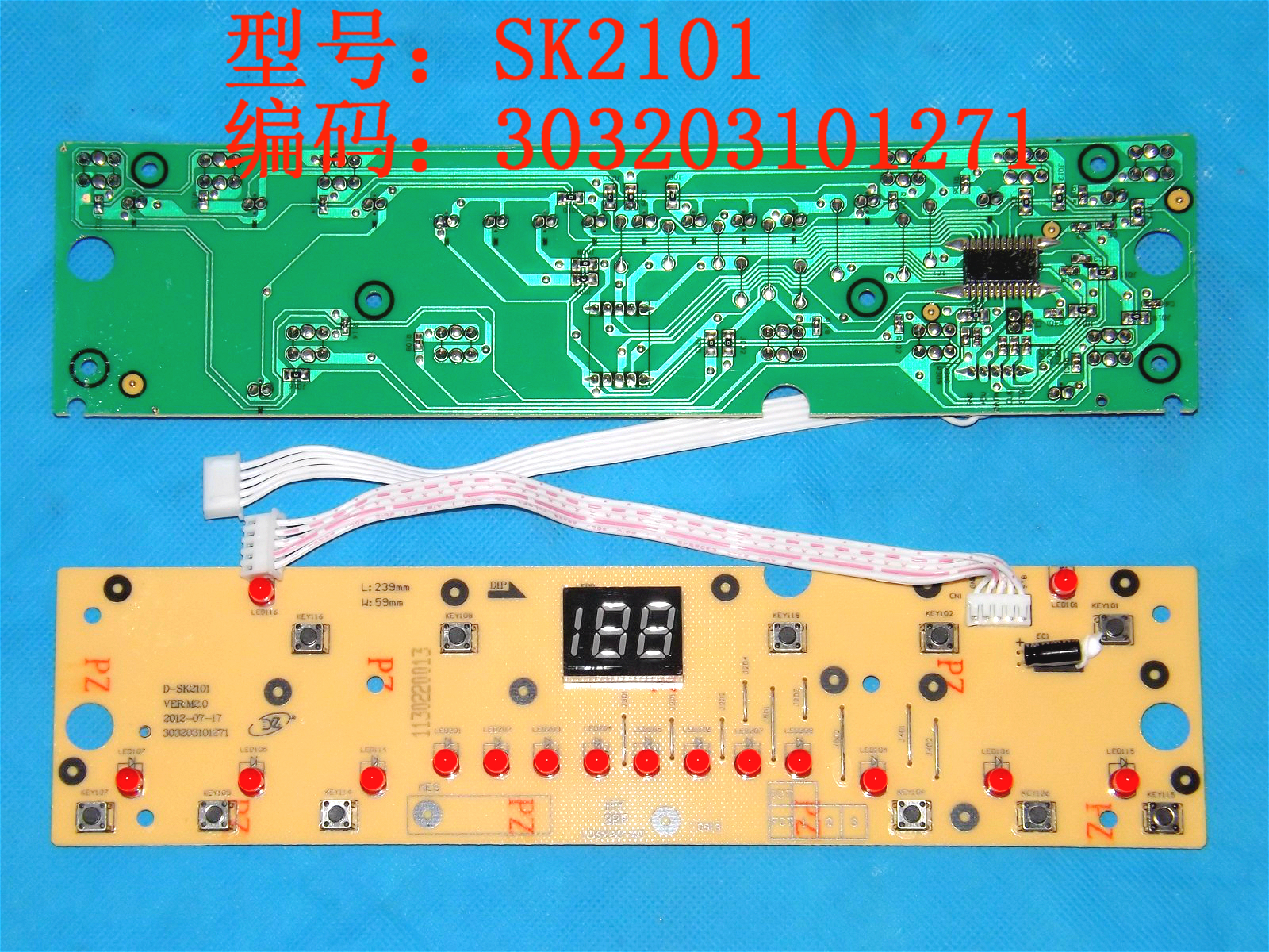 美的电磁炉C21-SK2101显示板按键控制板 灯板线路板 原厂全新配件|msdalam kategori peralatan dapur, peralatan dapur aksesori, peralatan dapur yang lain aksesori - dari Buy2taobao.com untuk memberikan perkhidmatan ejen Taobao profesional membeli