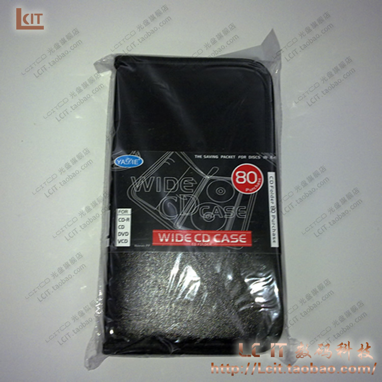 皮革面CD包 80片装DVD包 光盘包碟片包 刻录光盘 空白光盘|ruв категории компьютерное оборудование/дисплей/Компьютерная периферия, Компьютерная периферия, компакт - кассета/CD пакет - от Buy2taobao.com для оказания профессиональной услуги покупки агента Taobao