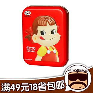  不二家香醇牛奶糖 红色方罐怀旧版铁盒糖果 100周年纪念女孩版