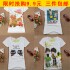 【抢牛品】春装夏装女装<span class=H>新款</span>韩版短袖t恤 少女装中学生装打底上衣
