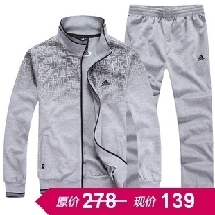  秋装特价专柜正品Adidas/阿迪达斯套装 针织运动男款套装卫衣