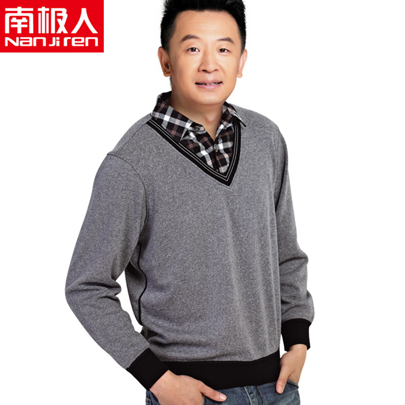 南极人男士衬衫领保暖内衣 加绒加厚保暖上装 可外穿假两件商务衫