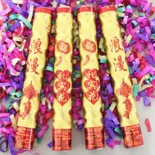  婚庆用品 结婚礼花/婚礼礼花筒/庆典派对无烟礼炮礼宾花30cm