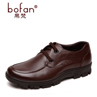  bofan帛梵男鞋 春季新品 商务 正装休闲 正品 头层牛皮 皮鞋男士
