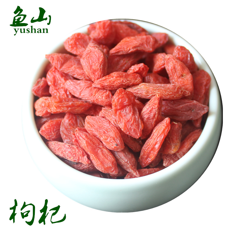 新貨無硫小枸杞子 甯夏中甯頭茬紅苟杞幹枸杞 農家果免洗250g袋裝在類目 傳統滋補營養品, 枸杞及其製品, 枸杞中 - 來自Buy2taobao.com提供專業的淘寶代購服務