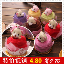 <em>三八妇女节活动</em>小礼物 婚庆结婚<em>奖品</em>小礼品祝