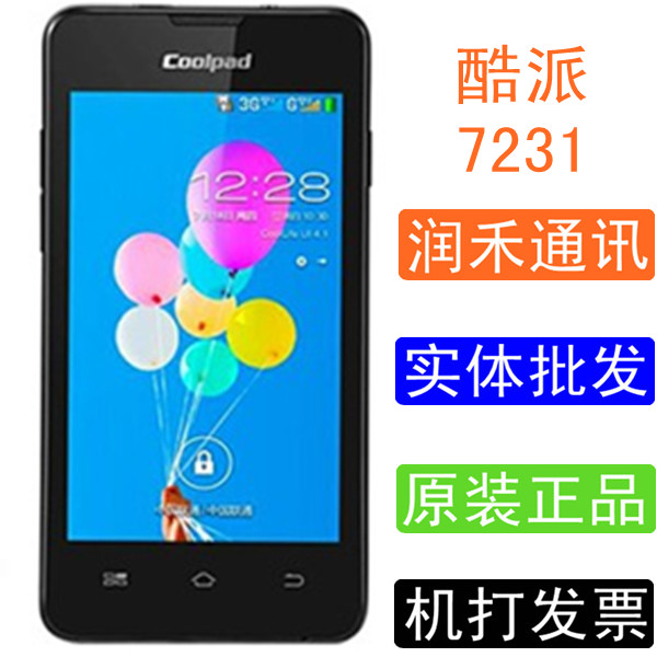 (原封包邮)Coolpad\/酷派7231 双卡双待 双核手