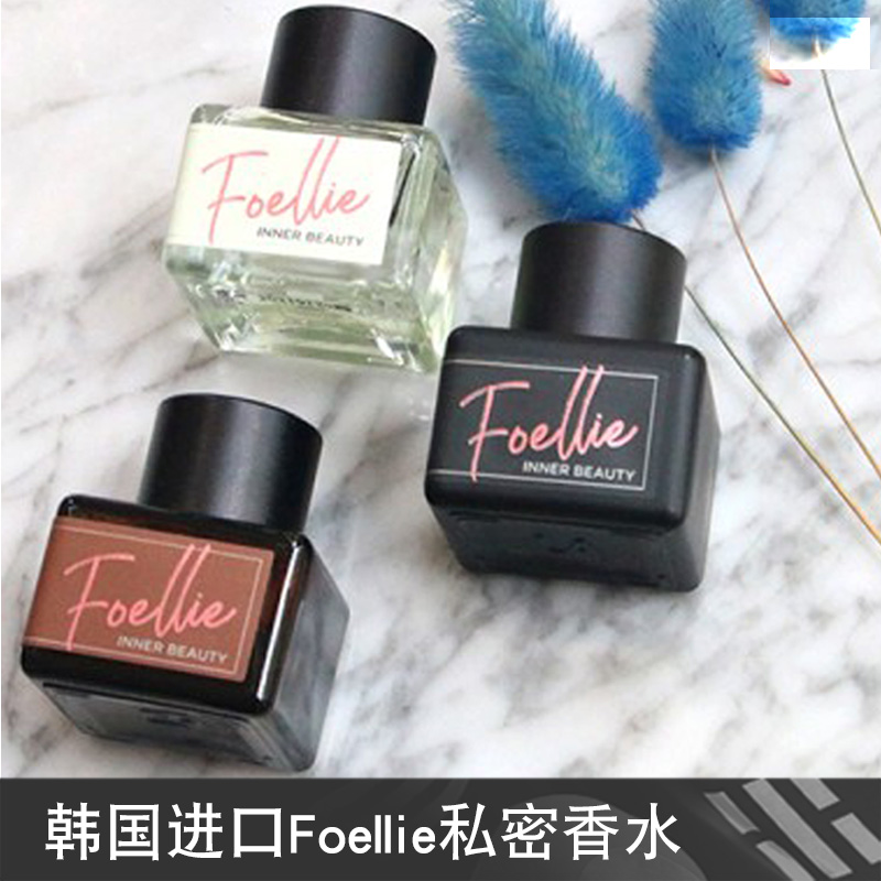 韩国Foellie私处香水女性调情内裤蜜桃香氛女私密护理去异味持久在类目 彩妆/香水/美妆工具, 香水中 - 来自Buy2taobao.com提供专业的淘宝代购服务