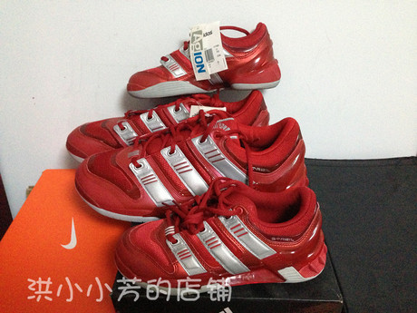 adidas 中国国家队 男排排球鞋 手球鞋 羽毛球鞋