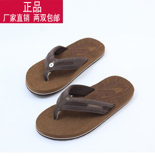  O'NEILL夏新男式夹趾人字拖鞋韩版时尚平底凉拖鞋防滑潮沙滩鞋子