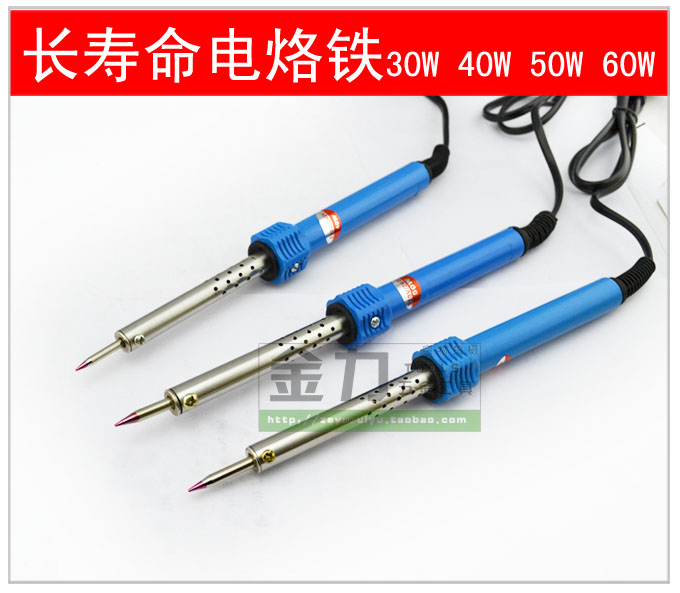 长寿命电烙铁 焊锡丝 电子维修工具套装 30W 40W 50W 60W在类目 五金/工具, 手动工具, 焊接喷涂, 烙铁/电焊头中 - 来自Buy2taobao.com提供专业的淘宝代购服务