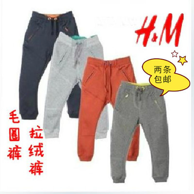上下架计划:HM外贸儿童裤 男童女童运动裤 儿童毛圈针织加绒全棉长裤中童小童