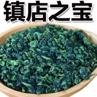  春茶 新茶 铁观音兰花香浓香型 安溪铁观音茶叶正品 镇店之宝