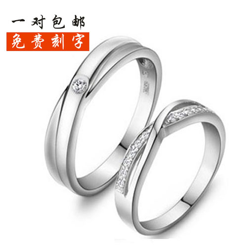 925纯银戒指结婚季 情侣戒指 韩版 男女情侣对戒戒指 一生相伴 一对包邮 925纯银戒指结婚季 情侣戒指 韩版 男女情侣对戒戒指 一生相伴 一对包邮
