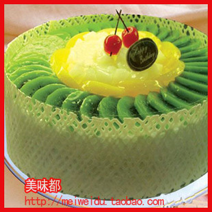  猕猴桃 8折 新鲜蛋糕 水果生日蛋糕美味都铁西区沈阳二环内包邮送