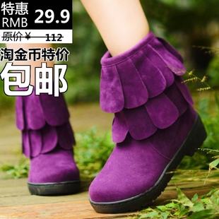  【天天特价】女靴 短筒靴 平底 中跟 流苏 两层叶片 雪地靴 短靴