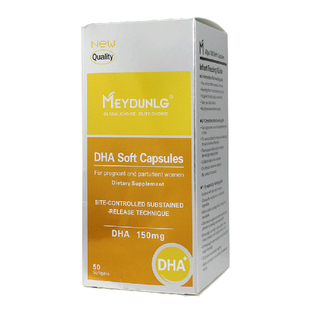  MEYDUNLG/美敦力加 进口 妈妈海藻油软胶囊 50粒 孕产妇专用