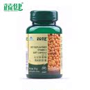 蔬健 大豆异黄酮维E 卵巢保养补充雌激素 提升免疫 蔬健 大豆异黄酮维E 卵巢保养补充雌激素 提升免疫