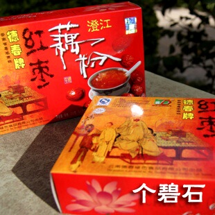  云南特产 澄江德春牌红枣藕粉200克 调理肠胃补气血 营养早点饮品