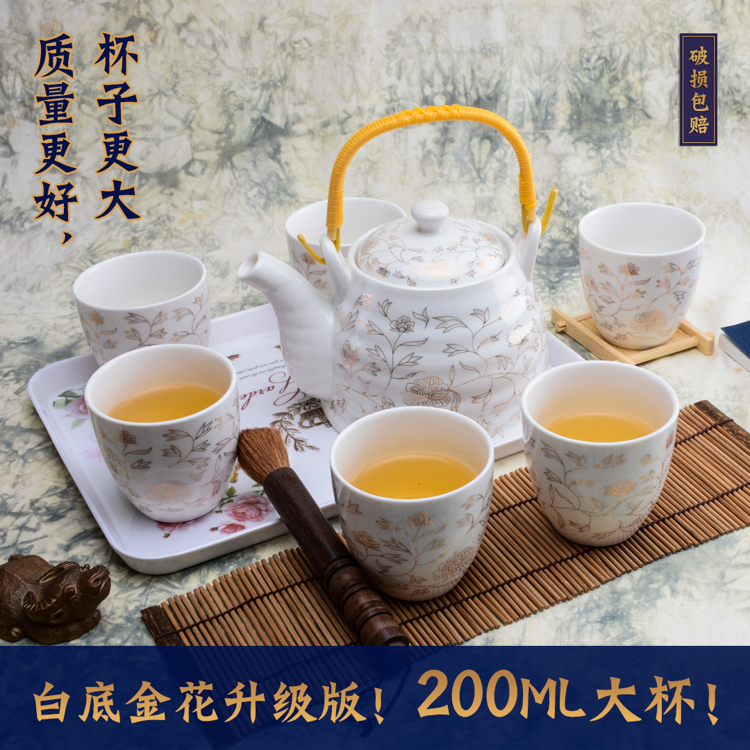 景德鎮整套茶具套裝 陶瓷茶具飲具 家用陶瓷熱水茶杯茶壺套裝秒殺在類目 餐飲具, 茶具, 整套茶具中 - 來自Buy2taobao.com提供專業的淘寶代購服務