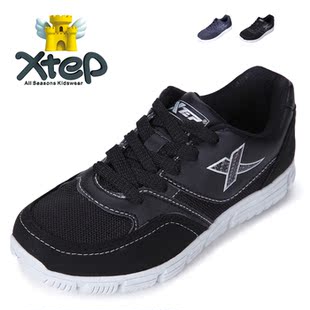  XTEP/特步童鞋 男童鞋 女童鞋儿童运动鞋网面透气跑步鞋XW20F099