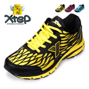  Xtep/特步童鞋专柜正品男女童运动鞋儿童透气跑步鞋989418110126