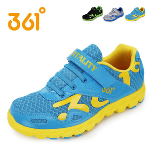  【361度】童鞋 专柜正品男童鞋 儿童运动鞋透气跑步鞋k7311032