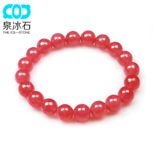  泉冰石 极品3A级天然红纹石手链正品天然水晶红水晶手链 饰品女