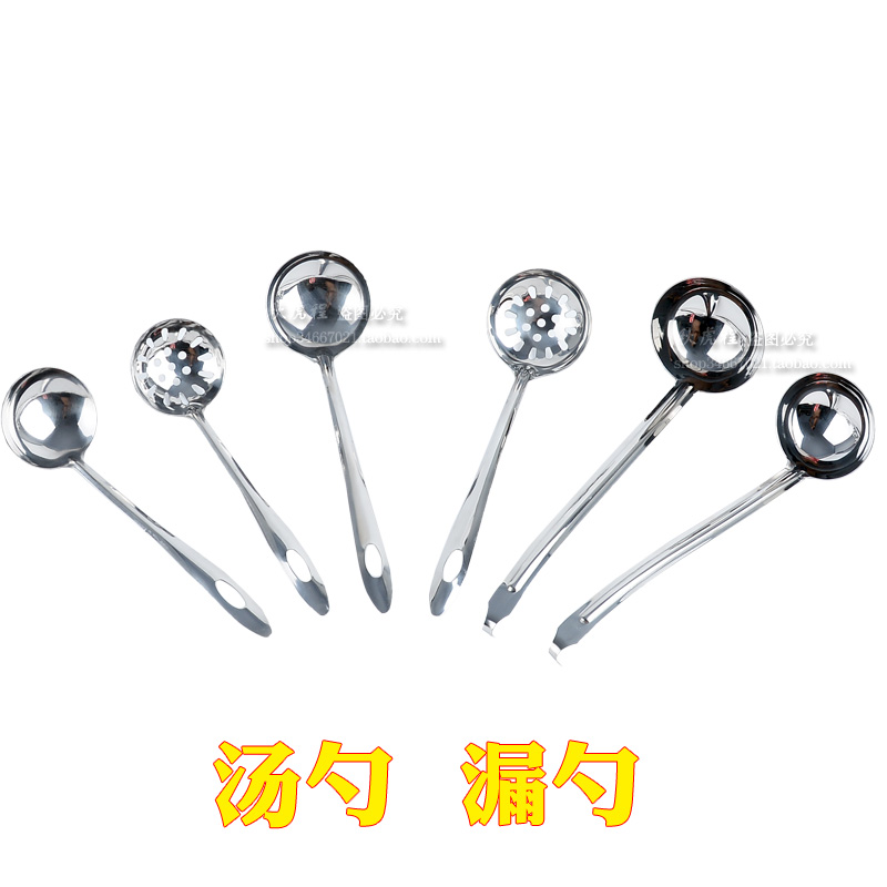 Mandarin duck hot pot Dedicated high quality Stainless steel Leaky spoon Hot Pot Dedicated Single loadedin the Kitchen/Cooking utensils , Cooking utensils , Cooking spoon shovel , Colander category - from Buy2taobao.com to provide professional Taobao agent buy service