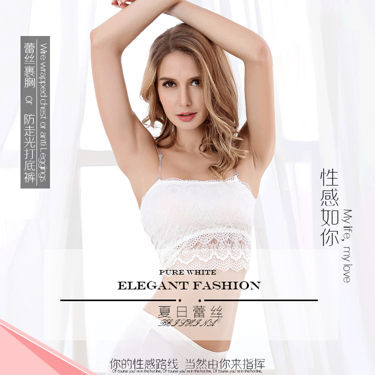 goods in stock!Lace wraps sexy undergarment covering the chest and abdomen Lace Wrap chest Emptied Primer Mid length versionin the Play mode/Anime/Periphery/cos/Board games , Cartoon/Animation around , Anime plush/Pillow/Cushion category - from Buy2taobao.com to provide professional Taobao agent buy service