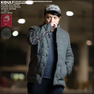 Куртка Kidult SM/9988 Шёлковое волокно Хлопок Пуговицы в 1 ряд Длинная модель (длина одежды ниже середины бедра) Облегающий покрой Куртка Kidult SM/9988 Шёлковое волокно Хлопок Пуговицы в 1 ряд Длинная модель (длина одежды ниже середины бедра) Облегающий покрой Молодежь Для отдыха