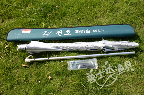 Hengda ultraviolet-proof Fishing umbrella 2.2 aluminium alloy Beach Umbrella Parasol TH-66in the Outdoor/Mountaineer/Camping/Travel Goods , Fishing equipment , Fishing umbrella category - from Buy2taobao.com to provide professional Taobao agent buy service