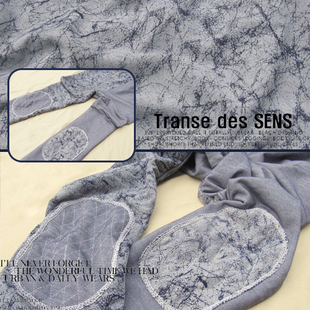 面料 打底衫 批发皲裂纹弹力仿牛仔棉氨<em>针织</em>布