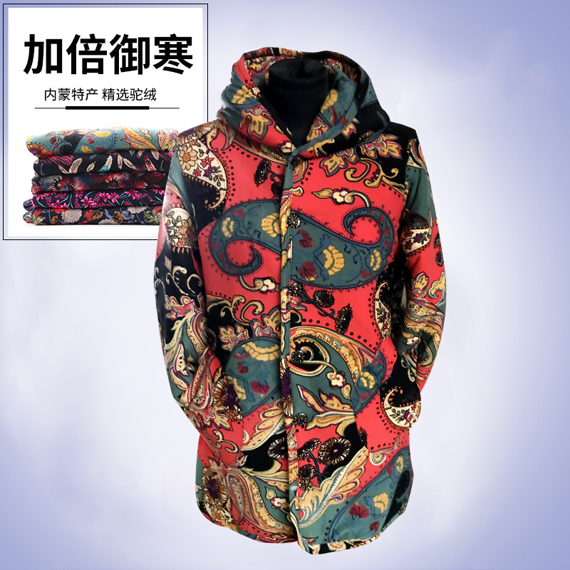 Cotton cotton-padded clothes Camel hair Plush men and women Middle and old age Heat vest the elderly Old man vest Add fertilizer enlarge clothesin the Women's clothing/Boutique , Middle-aged women category - from Buy2taobao.com to provide professional Taobao agent buy service
