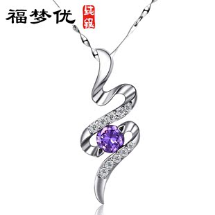  福梦优 蛇形925纯银项链女短款锁骨紫水晶吊坠韩版本命年蛇银饰品