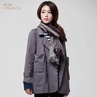  【年货大集】初刻 秋冬新品 水洗全棉T形风衣 女士廓形外套