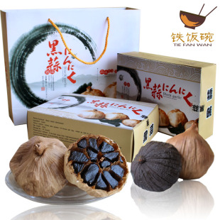  黑蒜礼盒 中秋礼盒 黑蒜 独头黑蒜 发酵黑蒜 混合装 500g 包邮